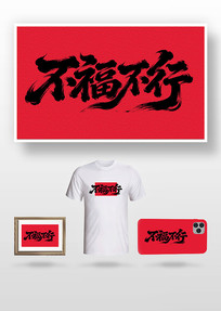 ���������鷨��