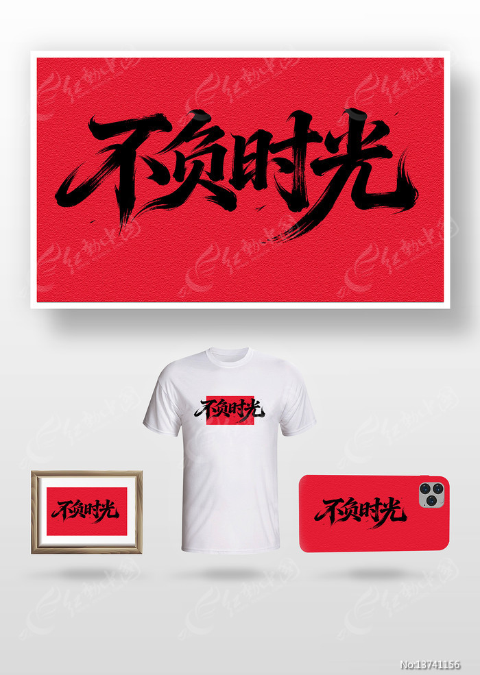 ����ʱ���鷨��