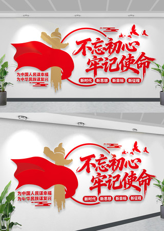 ���������μ�ʹ�������Ļ�ǽ����ǽ