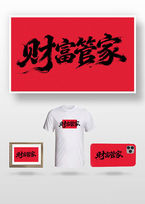 �Ƹ��ܼ��鷨��