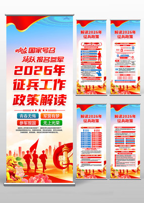 �ξ�����2026�겿����������������