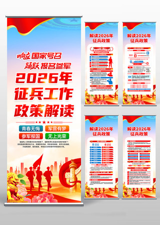 �ξ�����2026�겿����������������