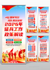 �ξ�����2026�겿����������������