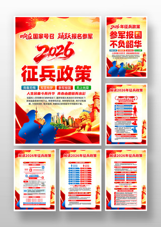 �ξ�����2026���������������һ�