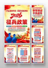 �ξ�����2026���������������һ�