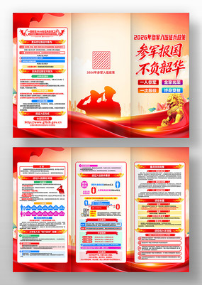 �ξ�����2026���������������ֲ�