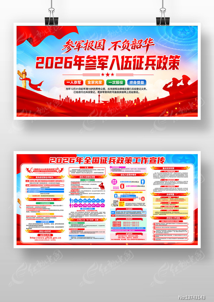 �ξ�����2026��������������չ��