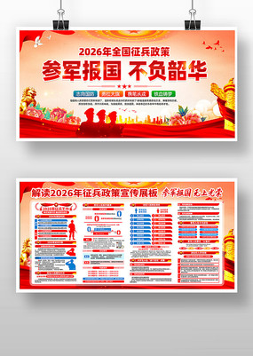 �ξ�����2026��������������չ��