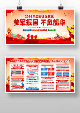 �ξ�����2026��������������չ��