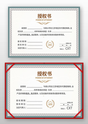 ��Ʒ��Ȩ��