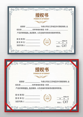 ��Ʒ��Ȩ�����