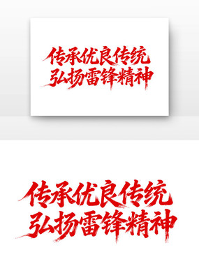 ����������ͳ�����׷澫��