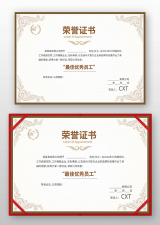 ��������֤��