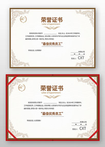 ��������֤��