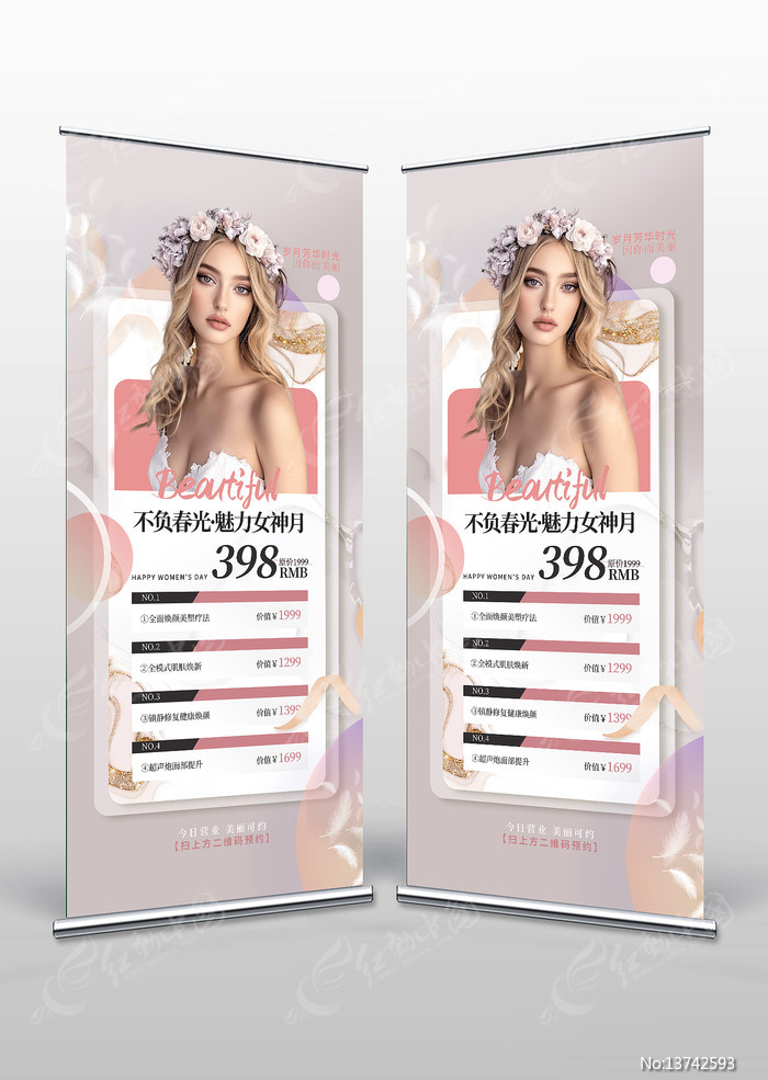 �����Լ��Ů��ڴ�������Xչ��