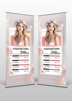 �����Լ��Ů��ڴ�������Xչ��