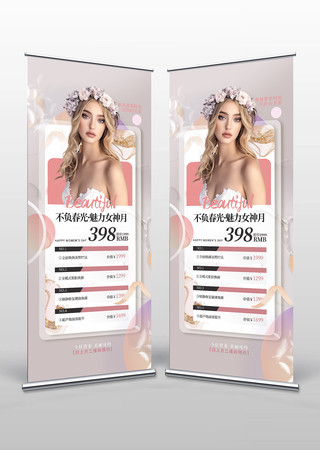 �����Լ��Ů��ڴ�������Xչ��