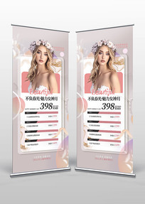 �����Լ��Ů��ڴ�������Xչ��