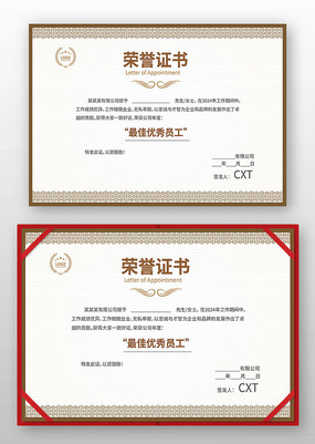 ��������֤��