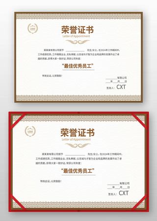 ��������֤��