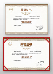 ��������֤��