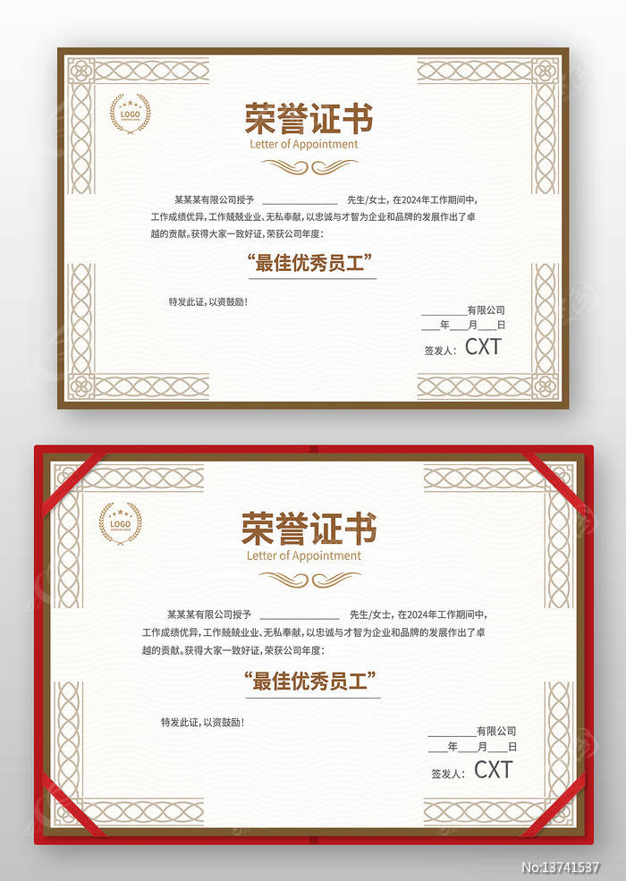 ��������֤��ģ��