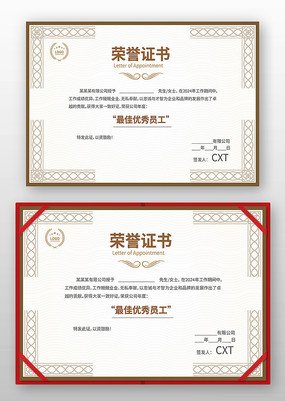 ��������֤��ģ��