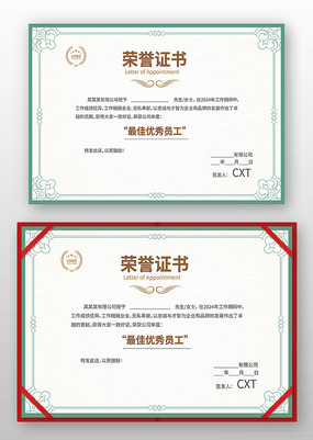 ��������֤��ģ��