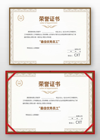 ��������֤�����