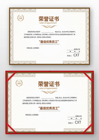 ��������֤�����