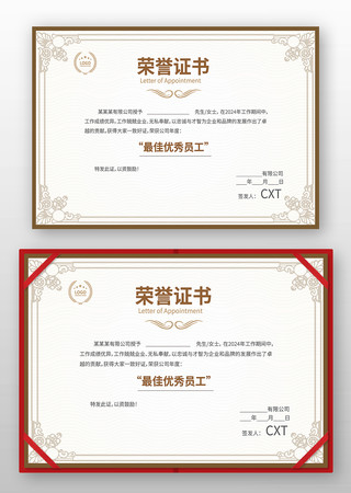 ��������֤�����