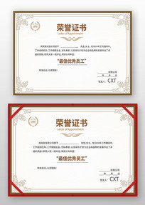 ��������֤�����