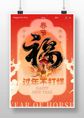 ���ڲ����Ⱥ���