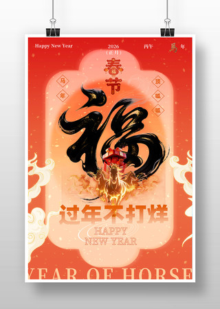 ���ڲ����Ⱥ���