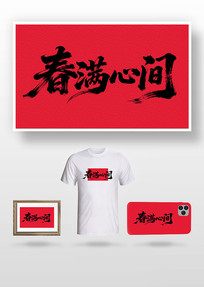 �����ļ��鷨��