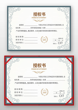 ��������Ȩ��