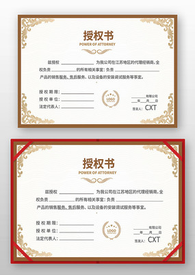 ������Ȩ��