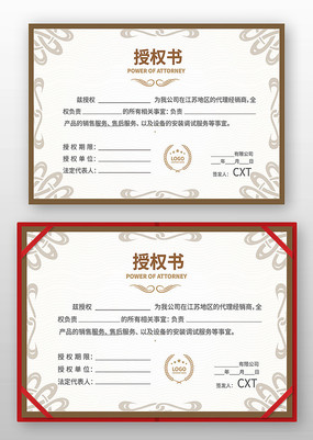 ������Ȩ��