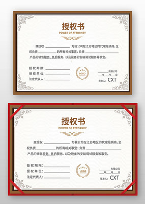 ������Ȩ��ģ��