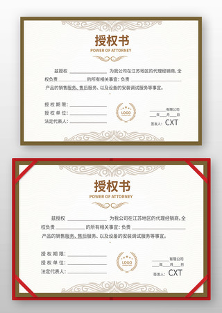 ������Ȩ��ģ��