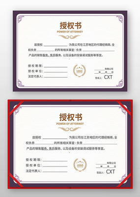 ������Ȩ�����