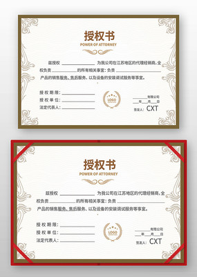 ������Ȩ�����