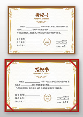 ������ģ��