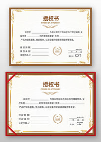 ������ģ��