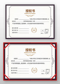 ������ģ��