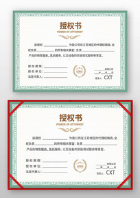 ����֤��