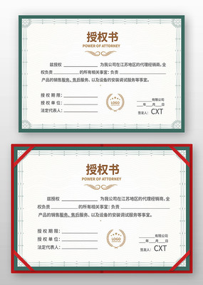 ����֤��