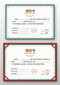 ����֤��