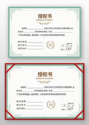 ����֤�����