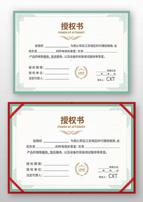 ����֤�����